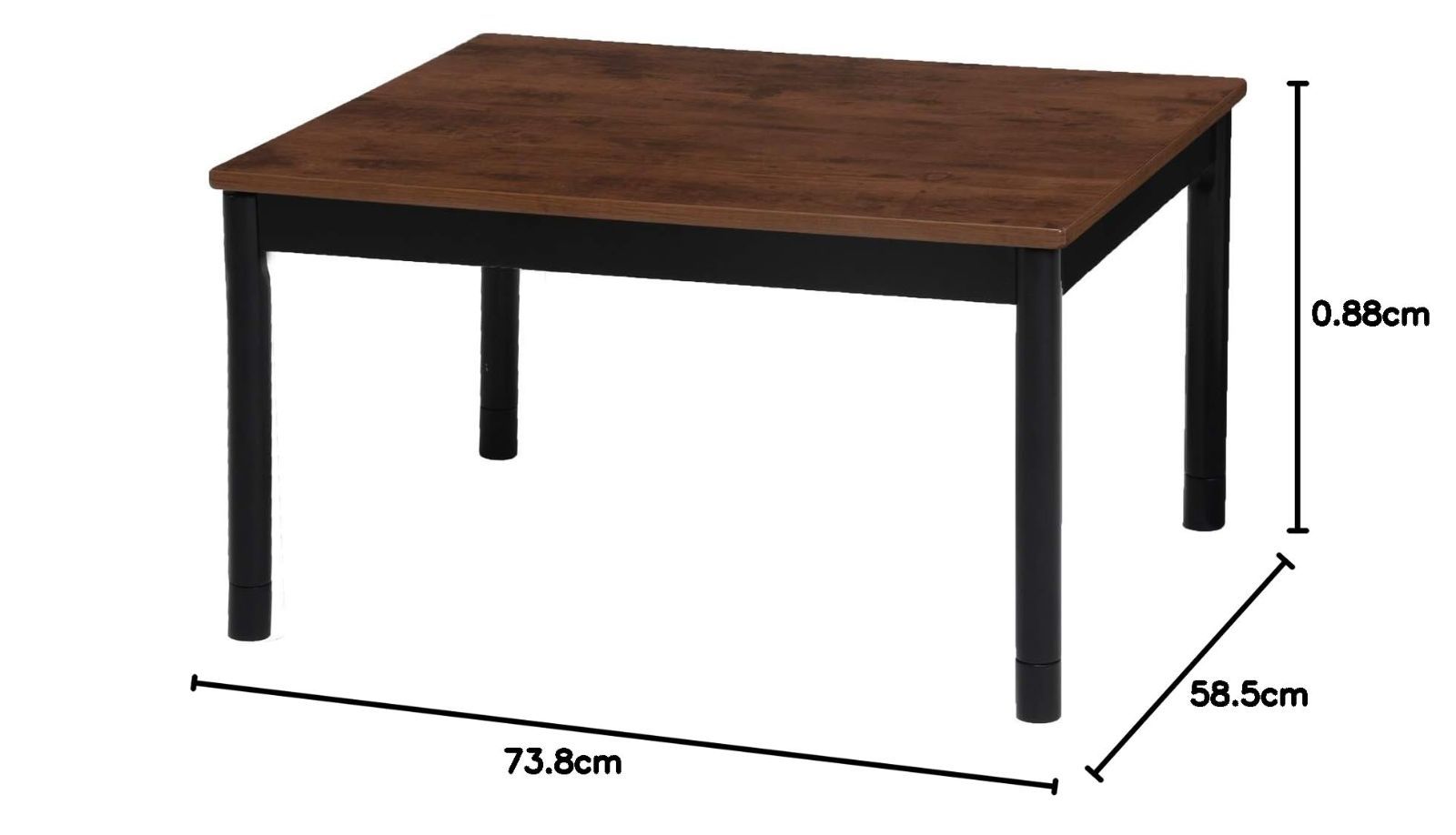 一人用 年中使えるデザイン性 カジュアル 長方形 センターテーブル 奥行60×幅75 こたつテーブル ヴィンテージ調 こたつ ブラウン 萩原 アルテナ7560 MARWIL-DEMENAGEMENTS_CH