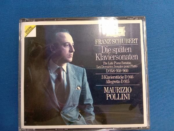 マウリツィオ・ポリーニ・エディション（13CD）EU版 マウリツィオ・ポリーニ・エディション（13CD）EU版