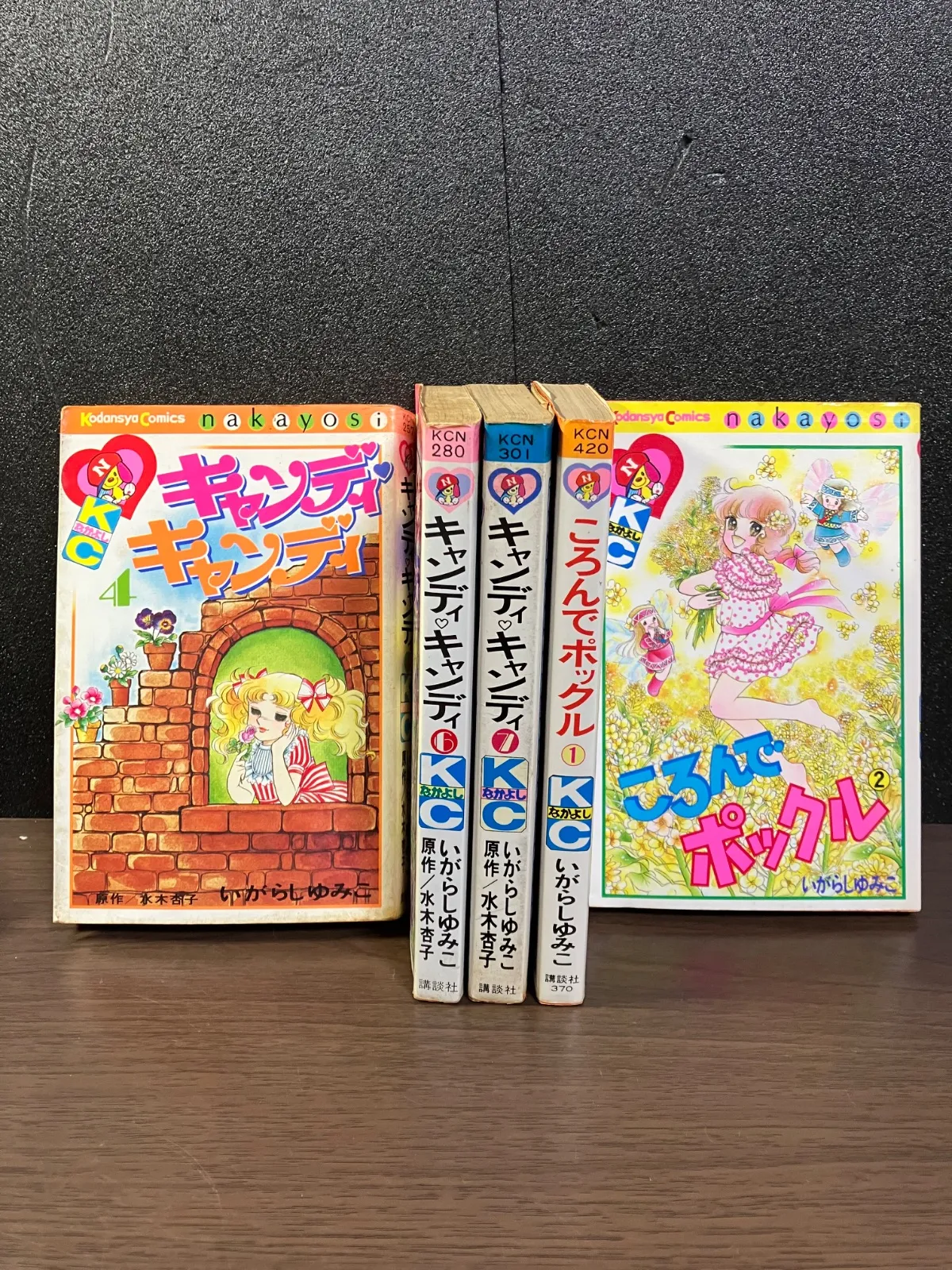 2025年最新】ころんでポックルの人気アイテム - メルカリ