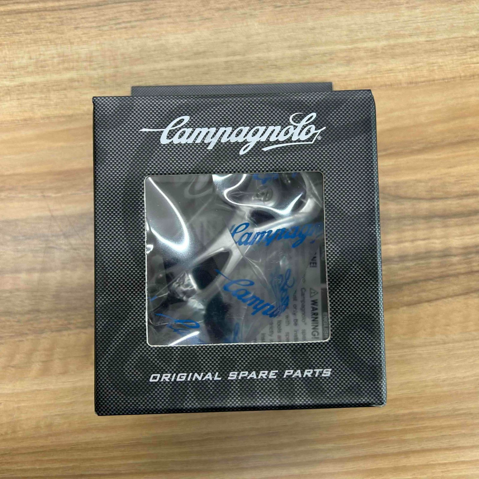 Campagnolo complete 11s medium derailleur cage silver