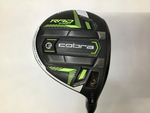 コブラ KING RADSPEED 3W イエロー フェアウェイウッド FW リシャフト フレックスその他 メンズ 男性用 右利き 右用 Cランク ゴルフクラブ