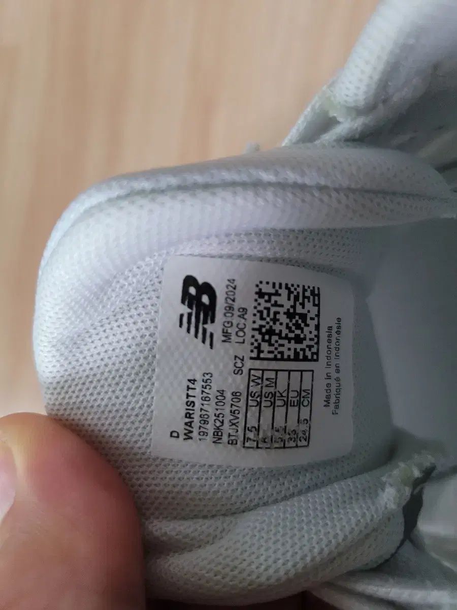 Balance ニューバランス