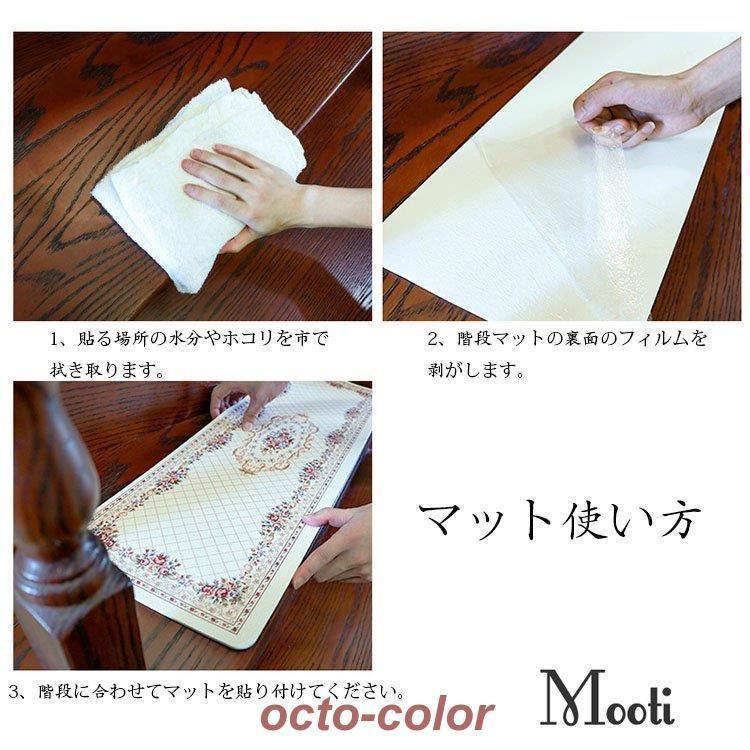 足冷え 介護