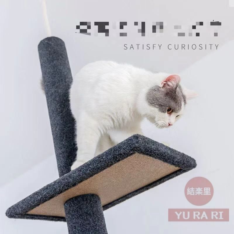 キャットタワー木登りタワーシングル突っ張り猫タワー省スペース運動不足解消ストレス解消リラックス組み立