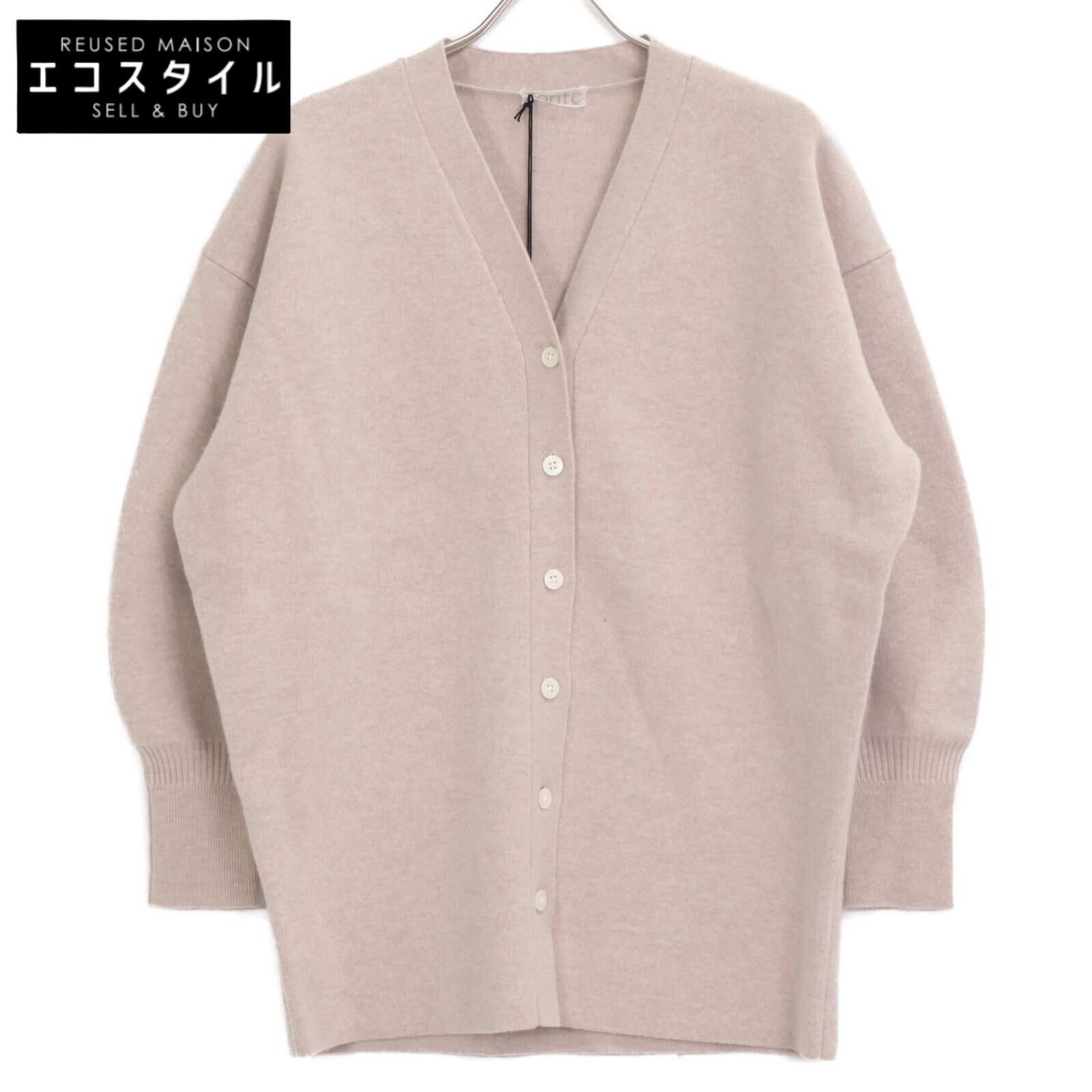 CONTE コンテ 8528-199-0008 Vネック ニットカーディガン