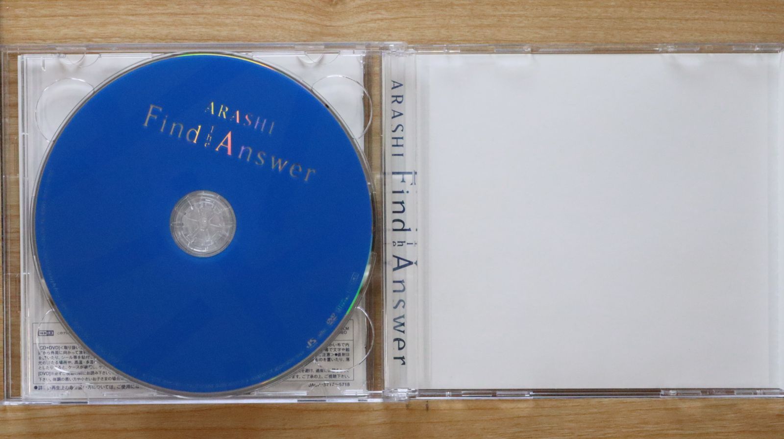 ARASHI Find The Answer 初回限定盤 CD+DVD 未開封 国内盤CD☆嵐/Arashi□ Find The Answer(初回限定盤)(CD+DVD