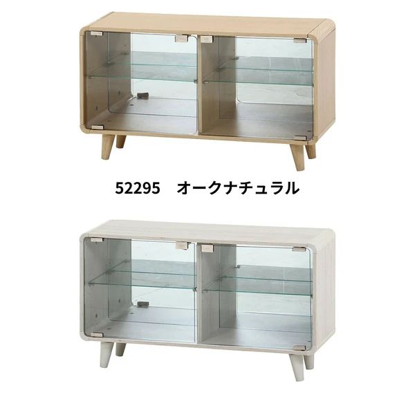 シェルフ ワイド キャビネット ガラス棚