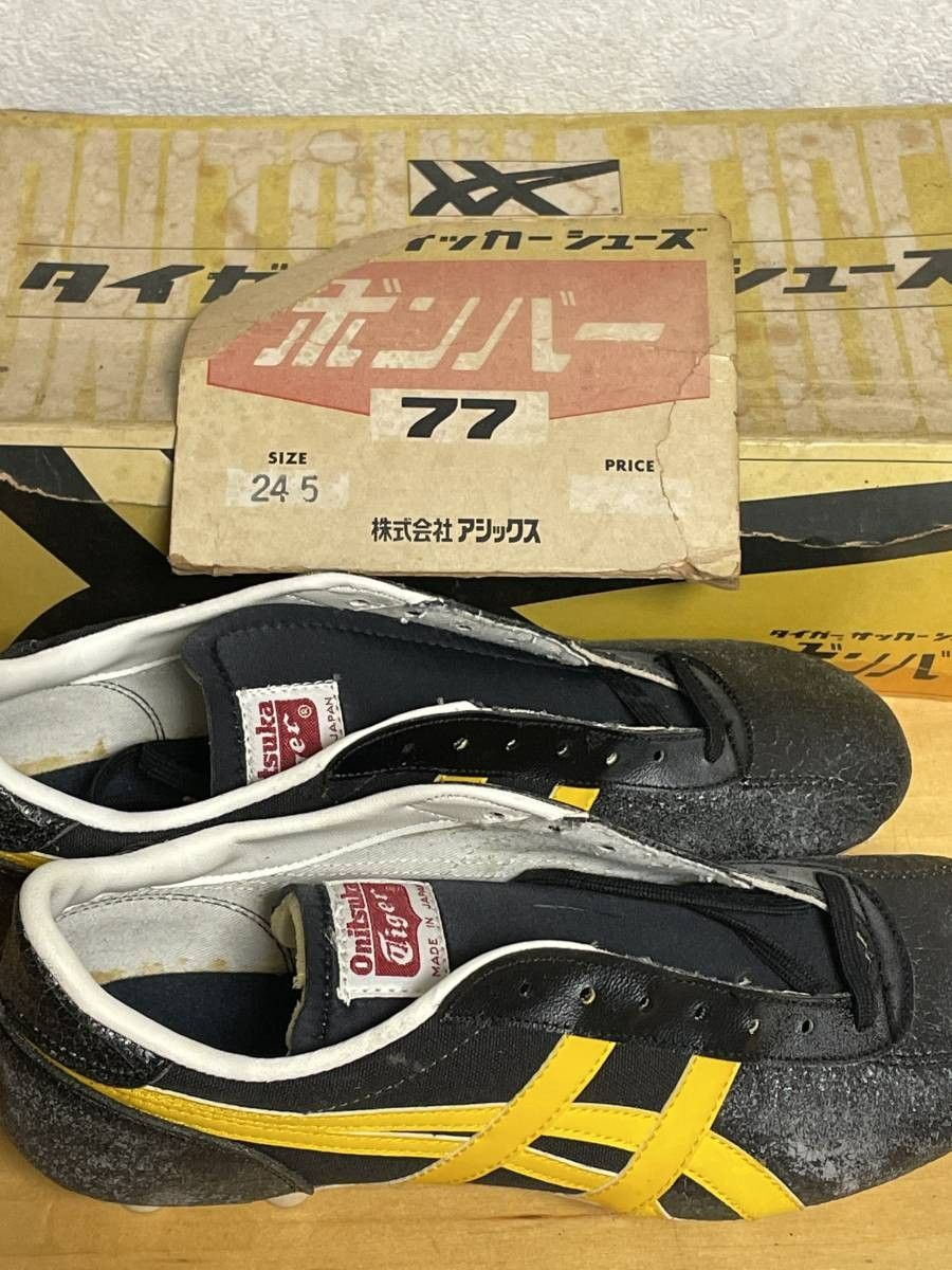 1970】オニツカタイガー サッカーシューズ 未使用【激レア