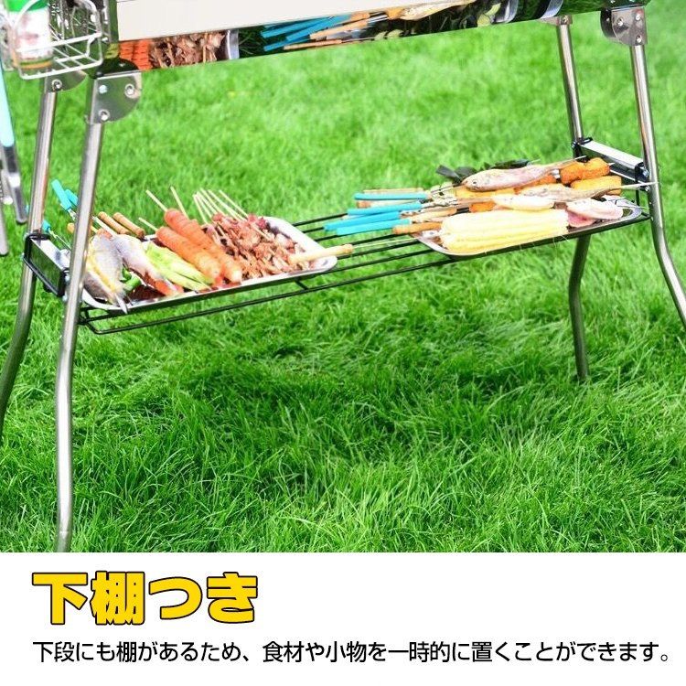 バーベキューコンロ バーベキュー グリル 鉄板焼き 網焼き BBQ