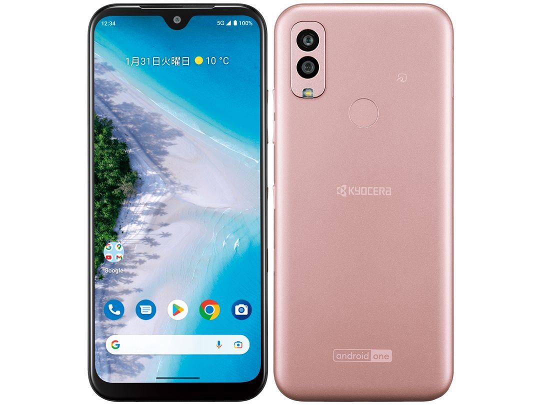 KYOCERA Android One S10 S10-KC ピンク ほぼ新品 KYOCERA Android One S10 S10-KC ピンク ワイモバイル