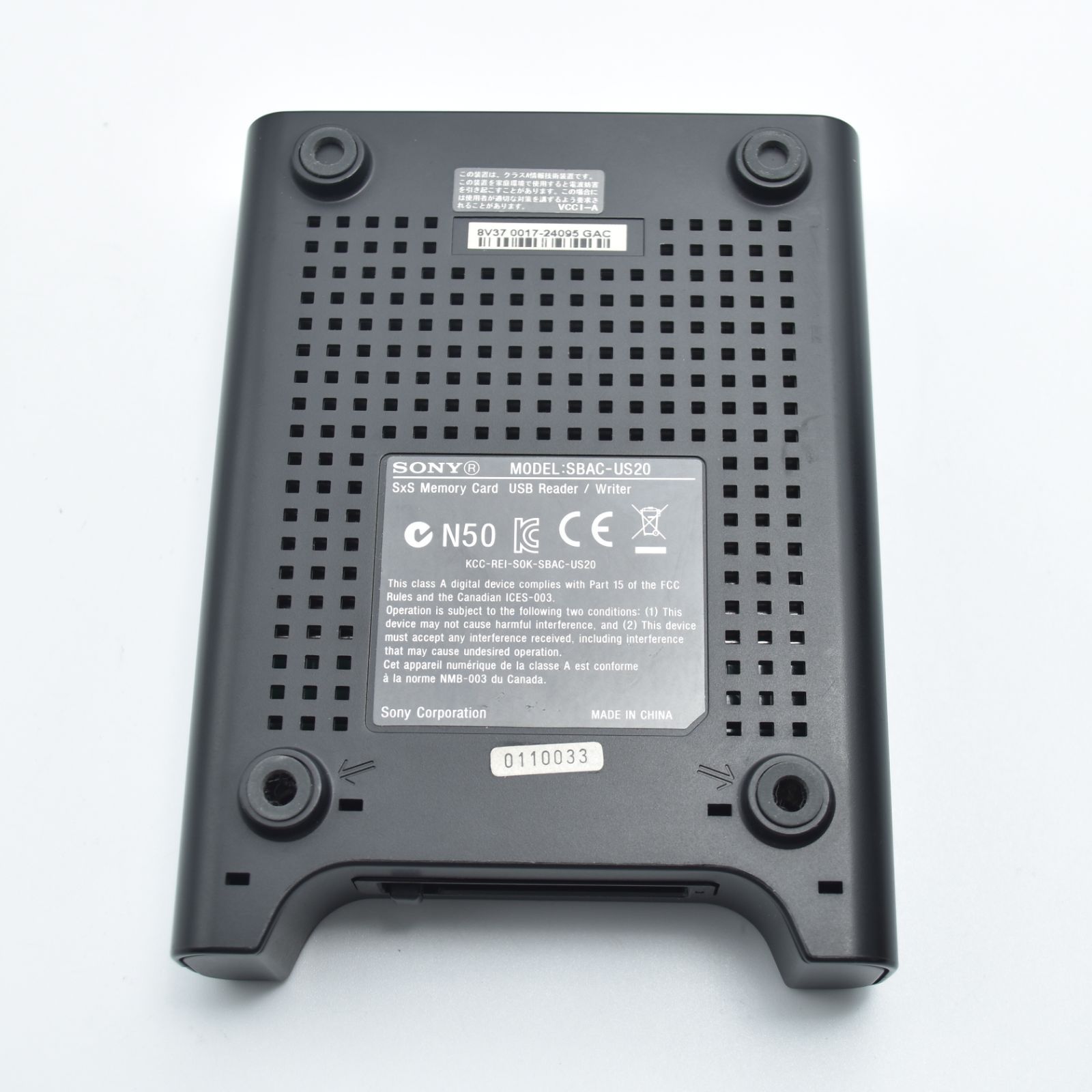 その他 B#7441 Sony sbac-us20 SXS SBAC-US20 Dual Slot SxS PRO+ & SxS-1 Solid State USB2.0/3.0