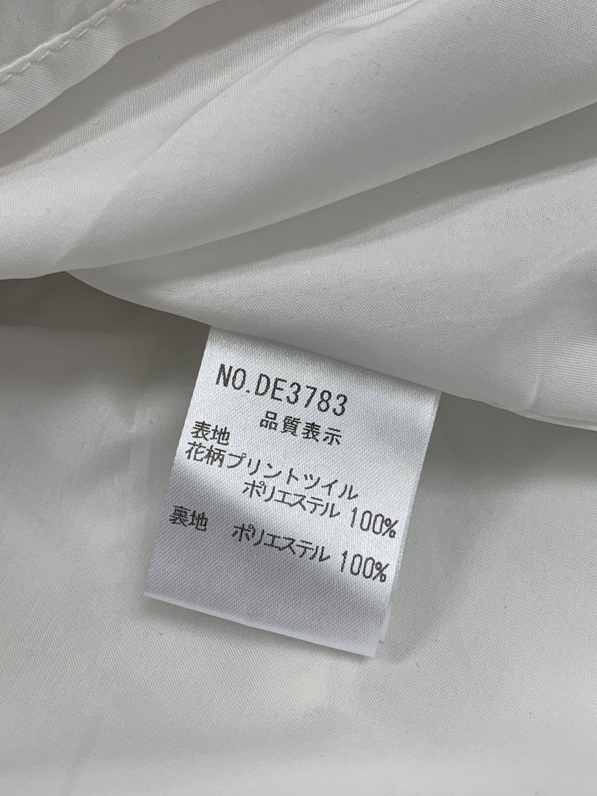 ロングドレス ゴールドチェーン