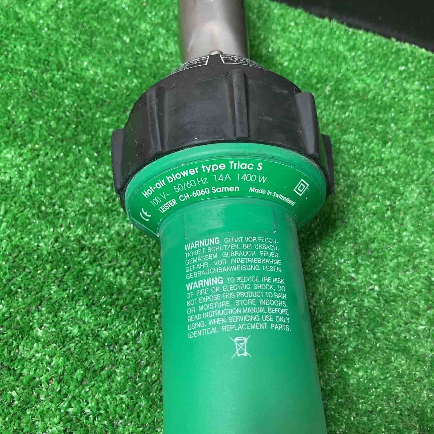 ホットエアーブロア