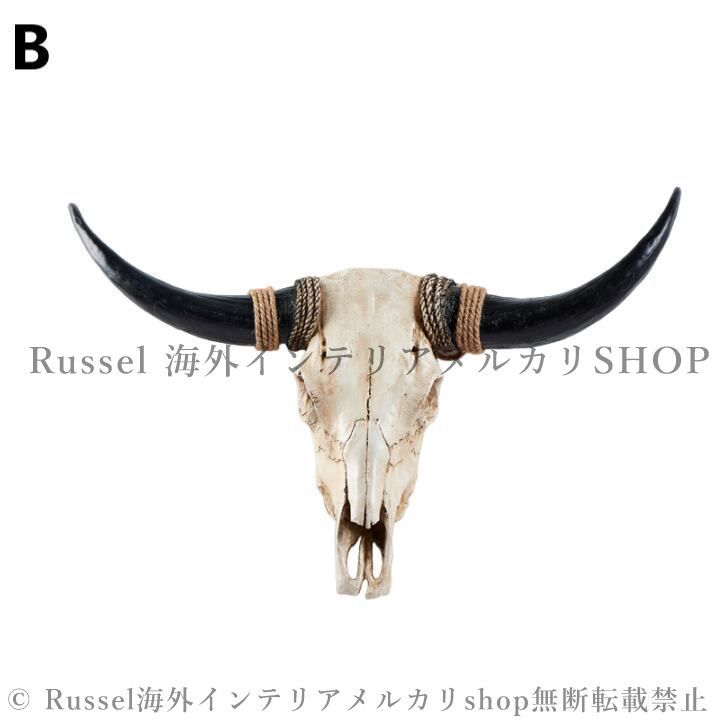 オブジェ ハンティングトロフィー風 牛 壁掛け おしゃれ インテリア