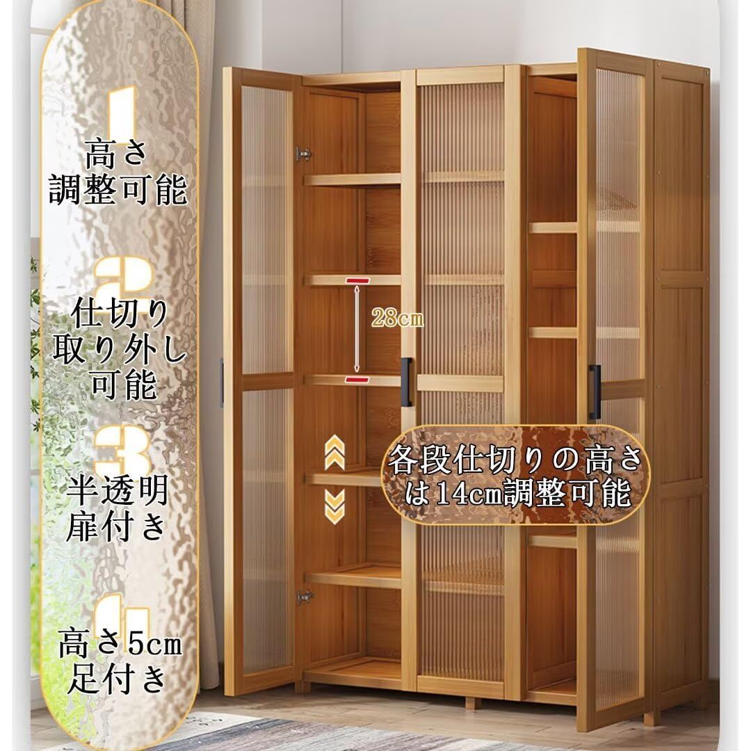 防塵 防汚