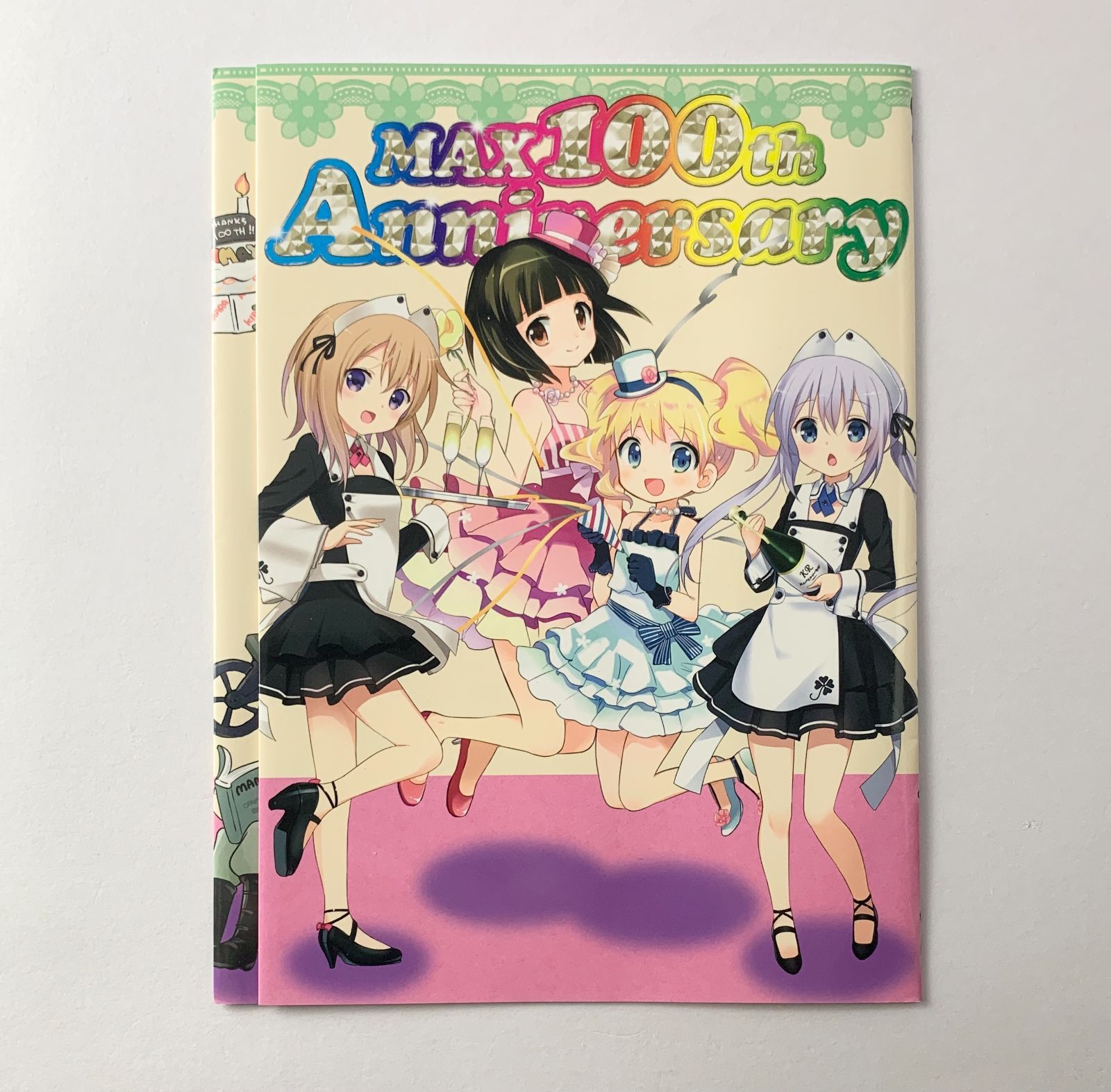 JT ペイントボール セット 楽天ランキング2位JT