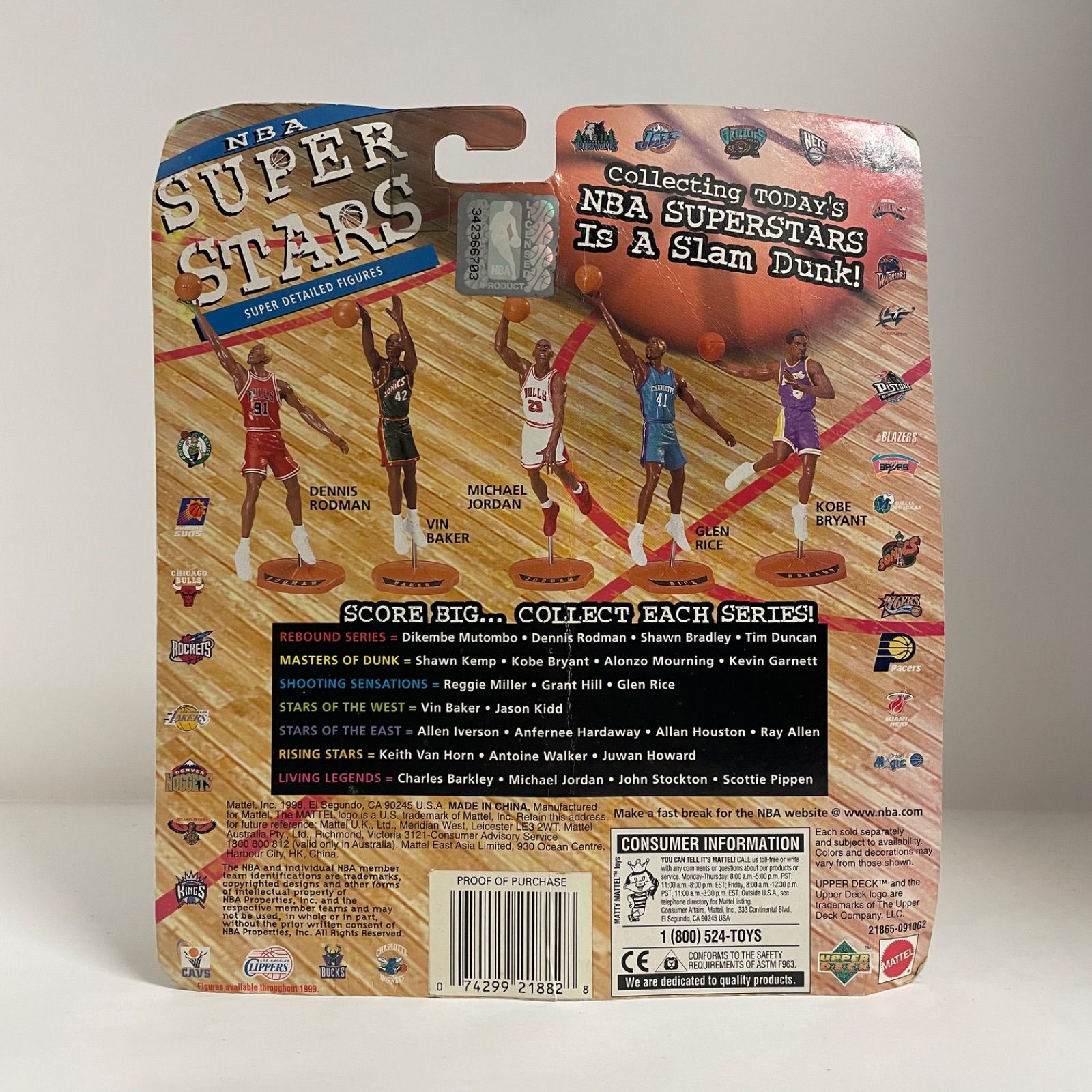 新品NBA SUPER STARS マイケル・ジョーダン フィギュア 98/99 NBA Super Stars マイケル・ジョーダン フィギュア #23 Chicago Bulls