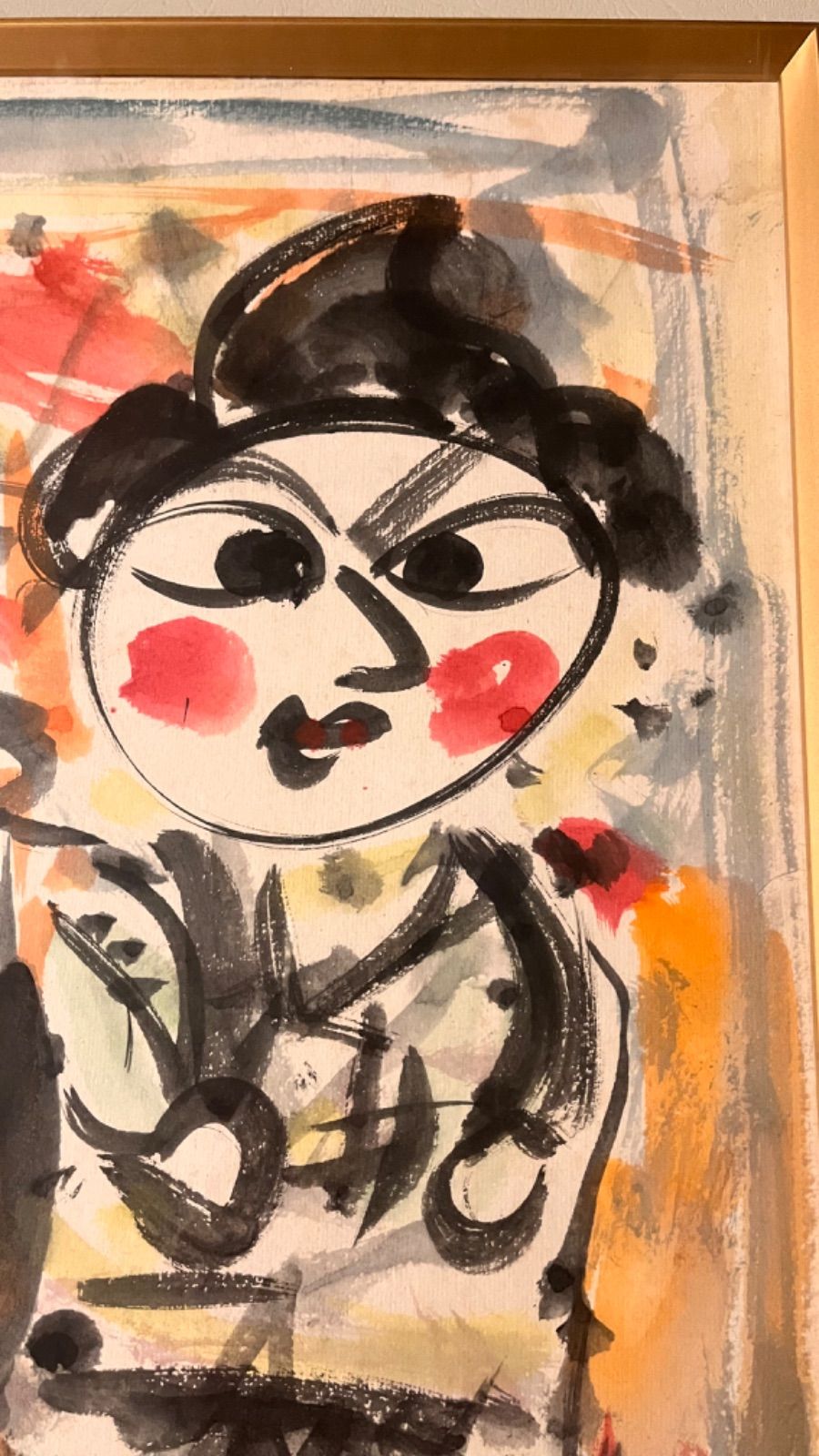 棟方志功色絵木版画 人物の図 サイン入り ｜木版画