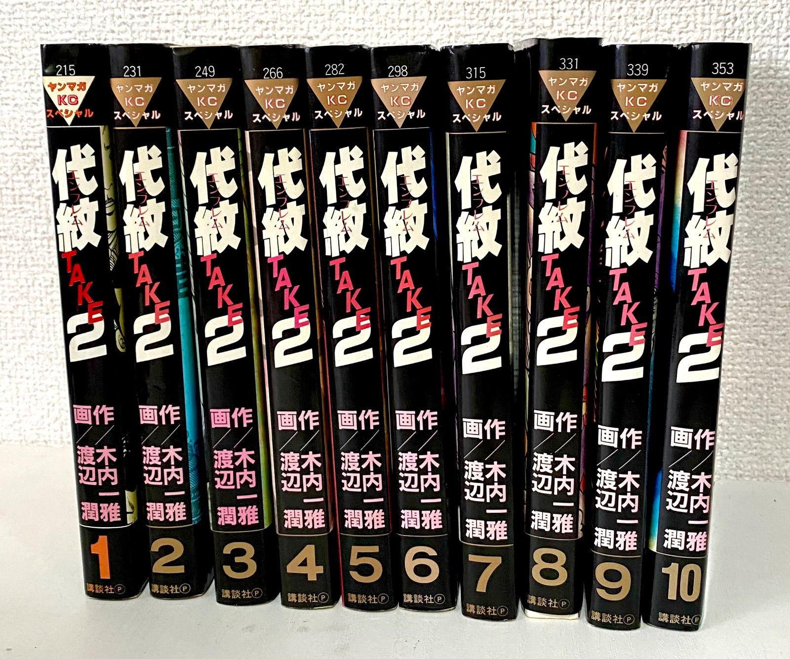 t/【全巻セット】代紋 TAKE2 エンブレム 全62巻完結セット 木内