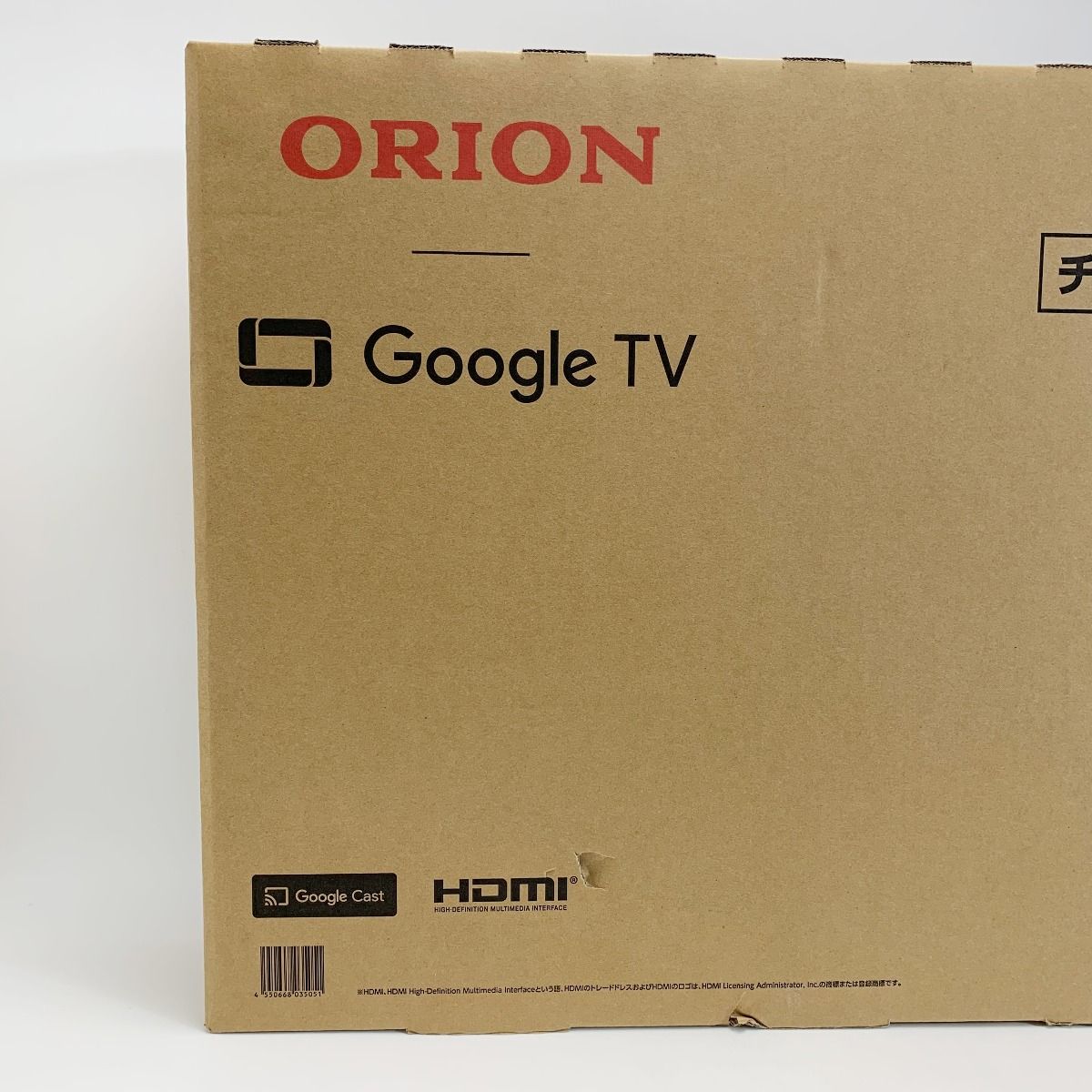 岩*様 【24年製/未使用】テレビ 32V型 オリオン ORION GL321H 楽天市場】ORION GL321H チューナーレス テレビ 32V型 ハイビジョン