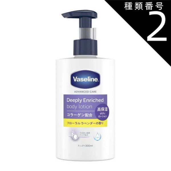 日本語 ZXSM-PSDU-(1)｜テルワールド（NTT中古ビジネスフォン販売店）