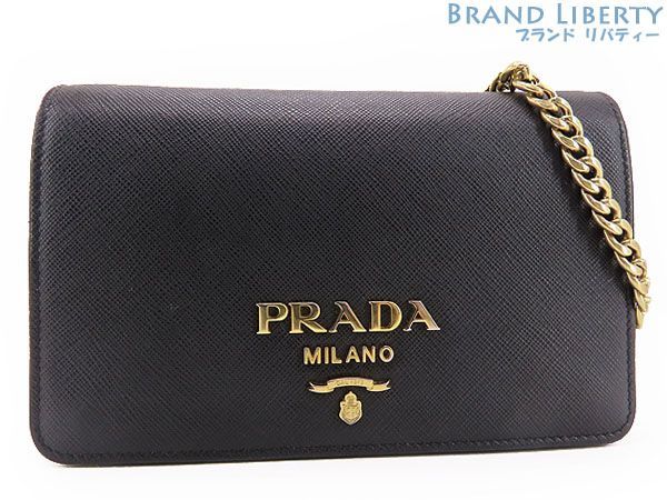 プラダ PRADA バッグ レディース メンズ ブランド クラッチバッグ