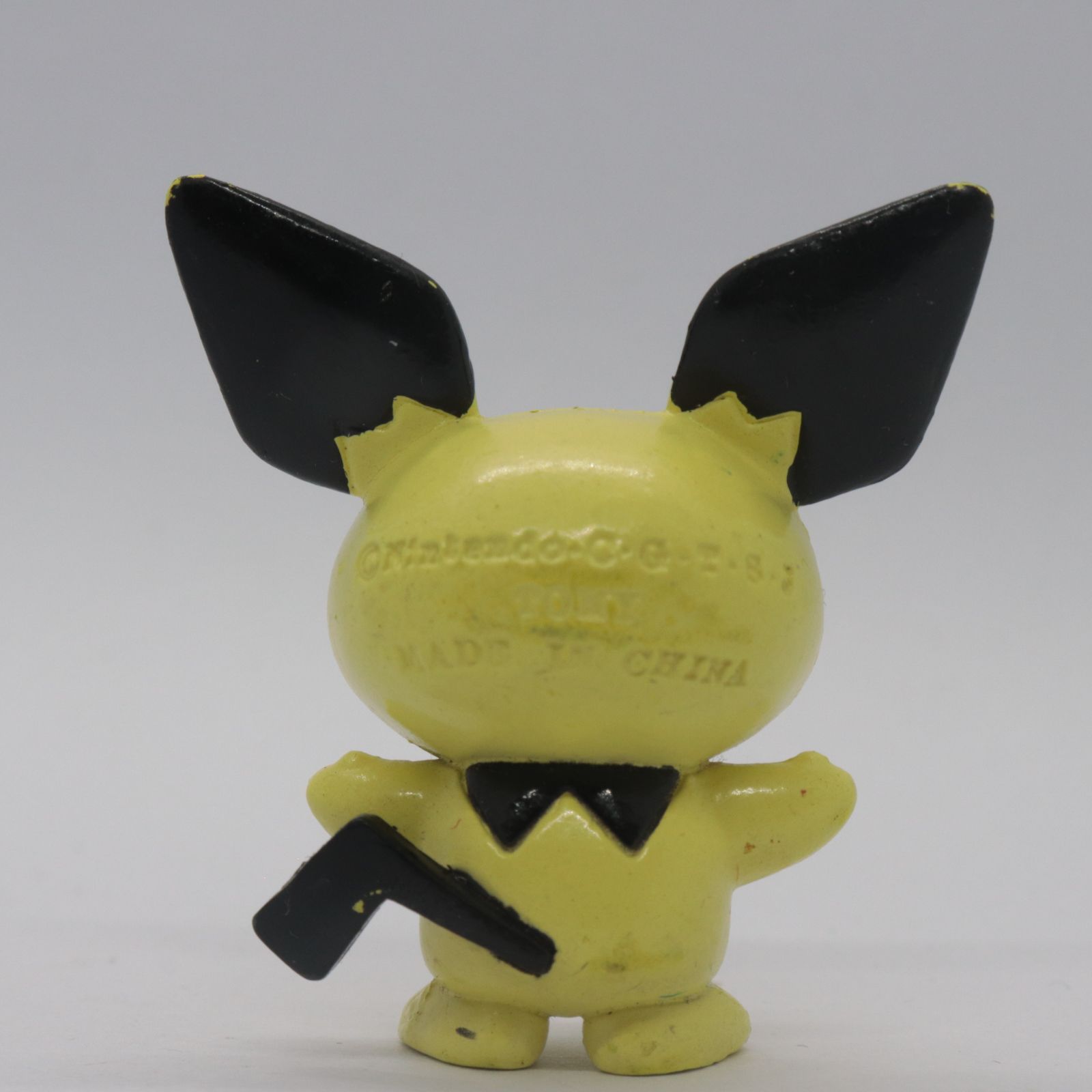 モンスターコレクション　ピチューとピカチュウ　コロコロ　ピカチュウ ポケモン モンスターコレクション ピチューとピカチュウ コロコロ