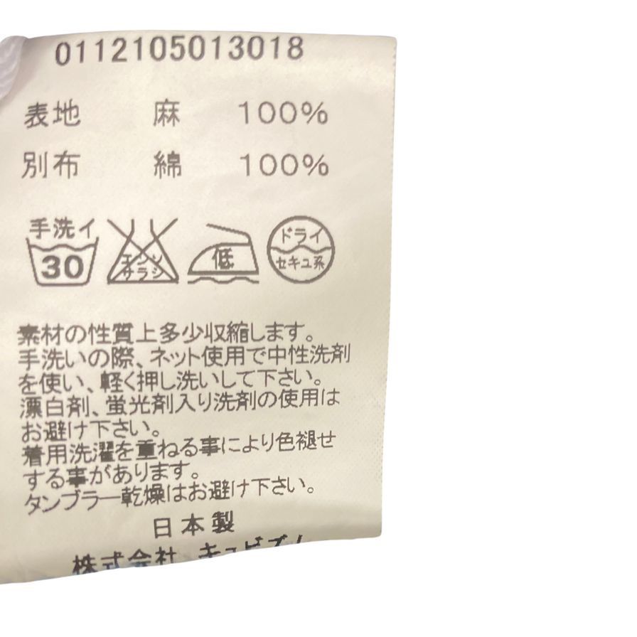 0112105913018