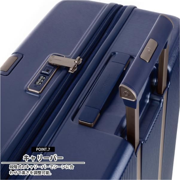 ミンタースピナー55 アイボリー