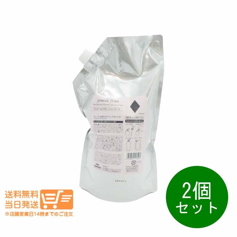 パンテーン エクストラダメージリペア 300gX 20本セット Amazon