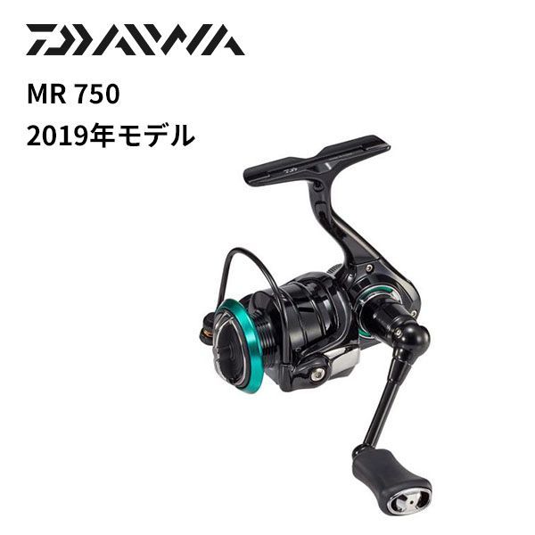 ダイワ スピニングリール 19MR 750 2019年モデル - メルカリ