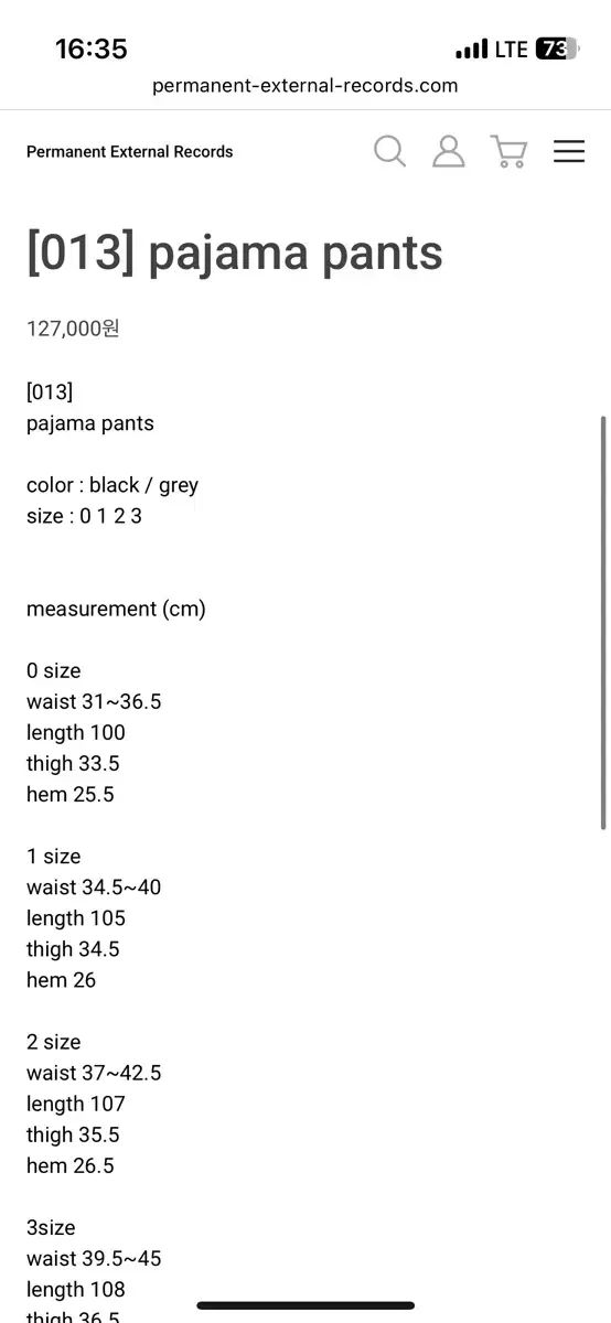 マドル013 パジャマ パンツ ブラック