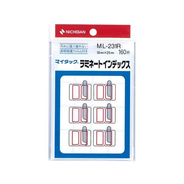 (まとめ) ニチバン マイタック ラミネートインデックス 保護フィルム付 小 18×25mm 赤枠 ML-231R 1パック(160片：16片×10シート) 【×50セット】