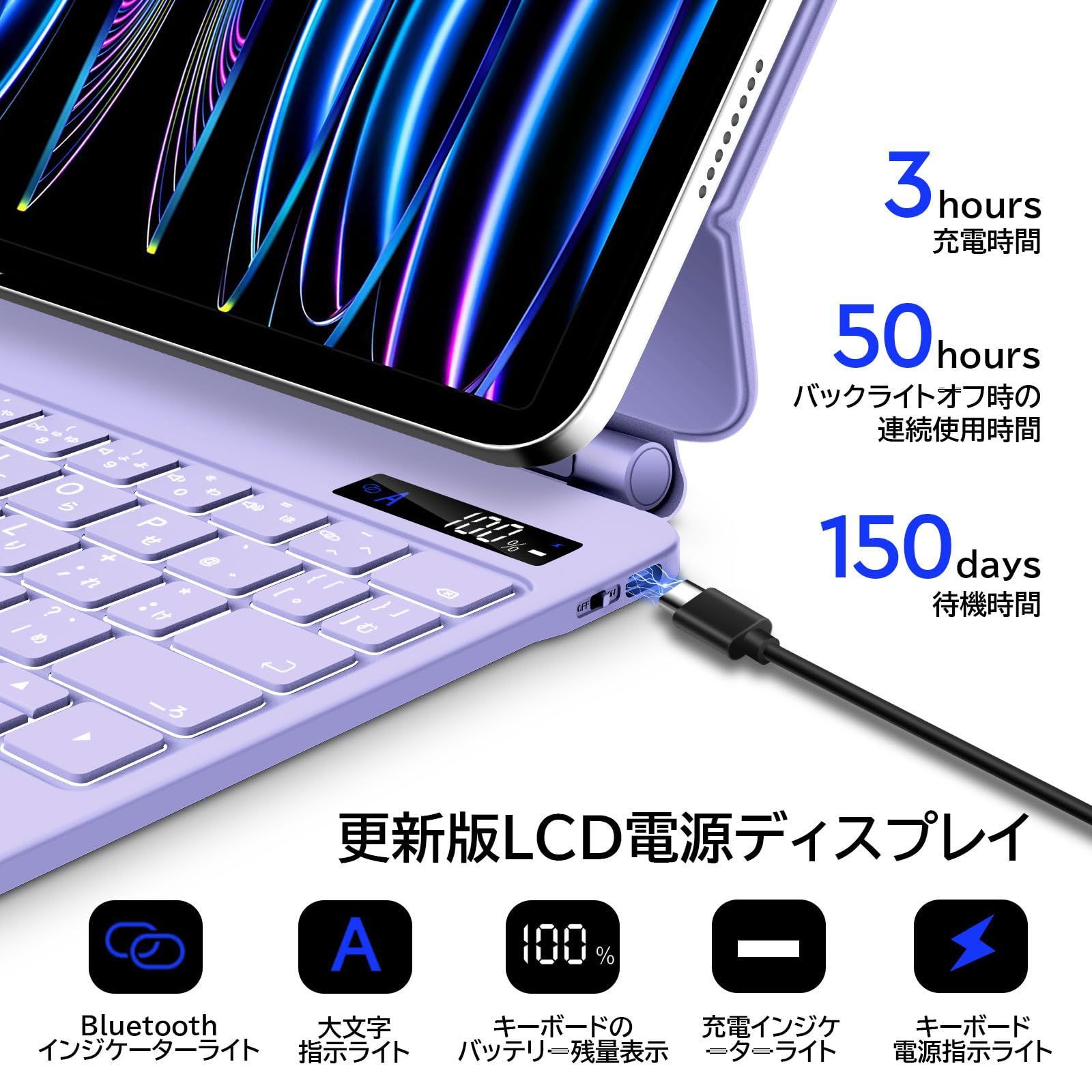 磁気吸着ケース