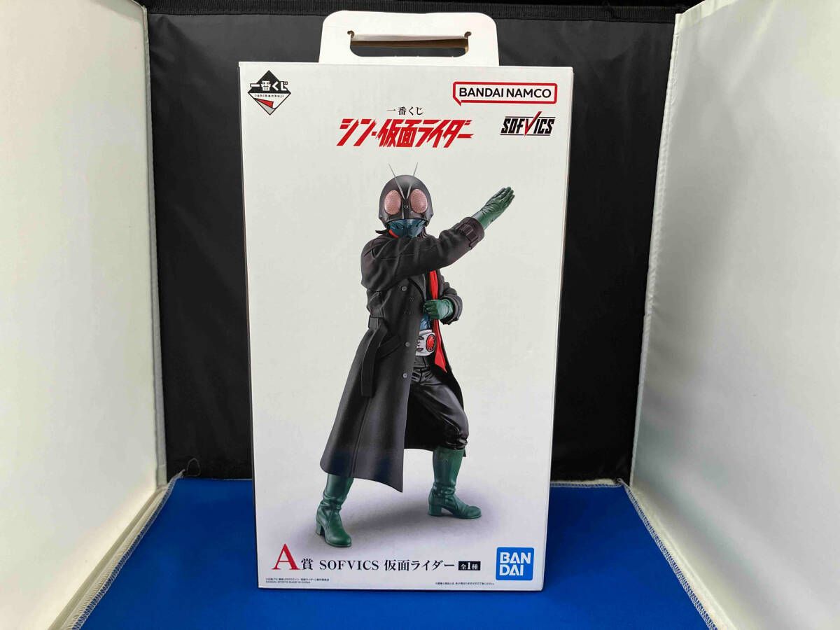 シン・仮面ライダー 一番くじ SOFVICS フィギュア ラストワン まとめ売り 一番くじ（BANDAI SPIRITS） on X: 