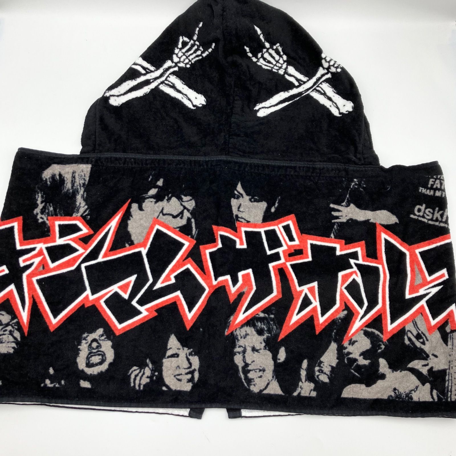 マキシマム ザ ホルモン フード付きタオル　黒ずきんタオル　新品未開封 マキシマム ザ ホルモン フード付きタオル 黒ずきん - メルカリ