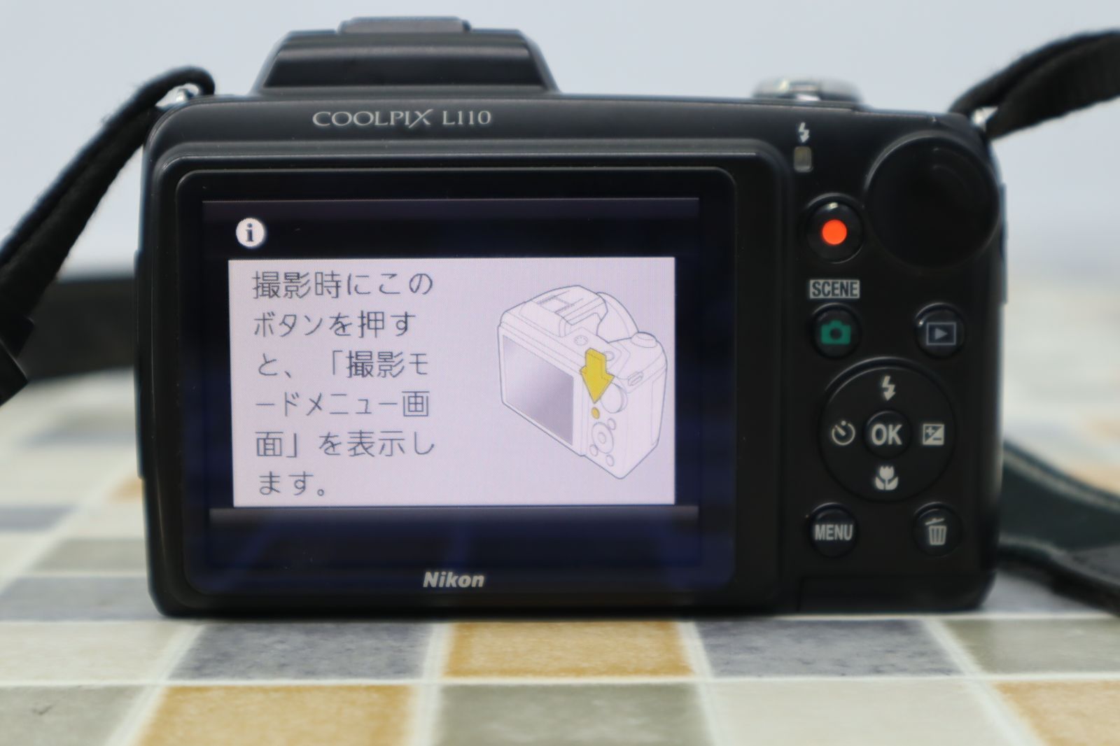 ◇ ｜デジタルカメラ ｜ニコン Nikon COOLPIX L110 クールピクス｜簡易