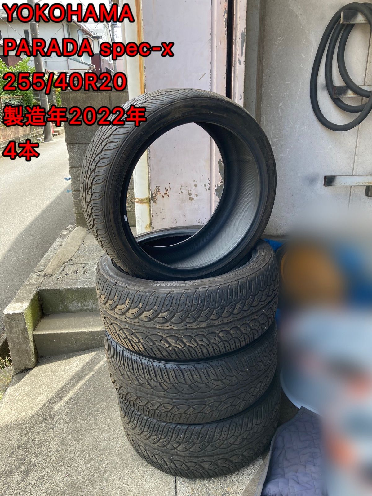 255/40R20 YOKOHAMA PARADA spec-x 製造年2022年 4本 送料別