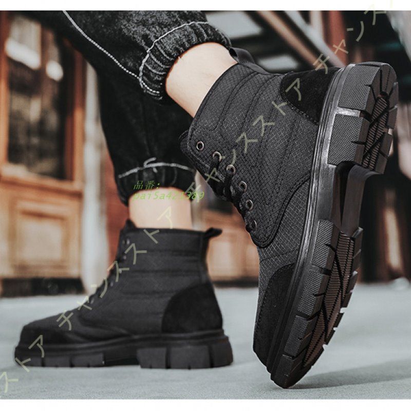 メンズ スノー冬靴