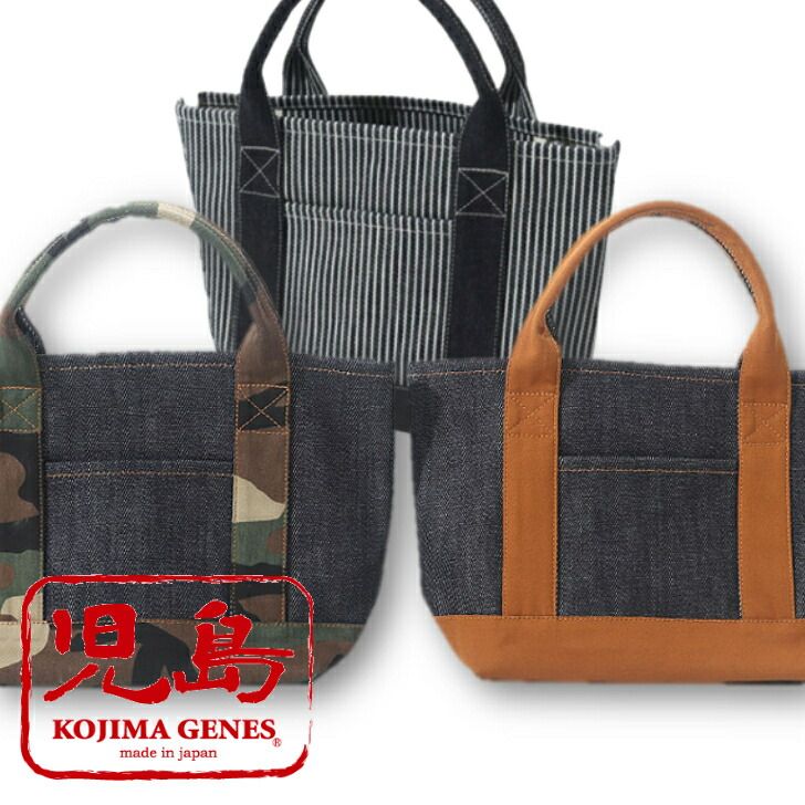 名鉄　ミニマグコレクション　モケットポケット　3300系 名鉄 ミニマグコレクション モケットポケット 3300系 - メルカリ