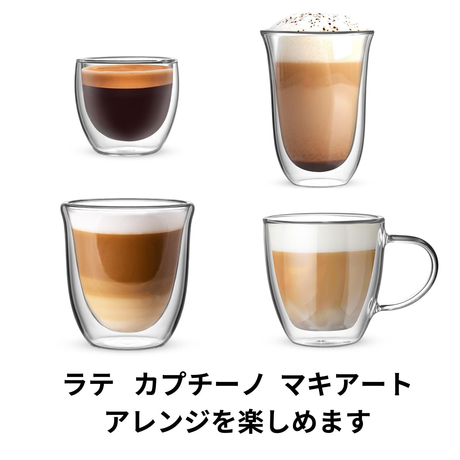 エスプレッソメーカー マキネッタ