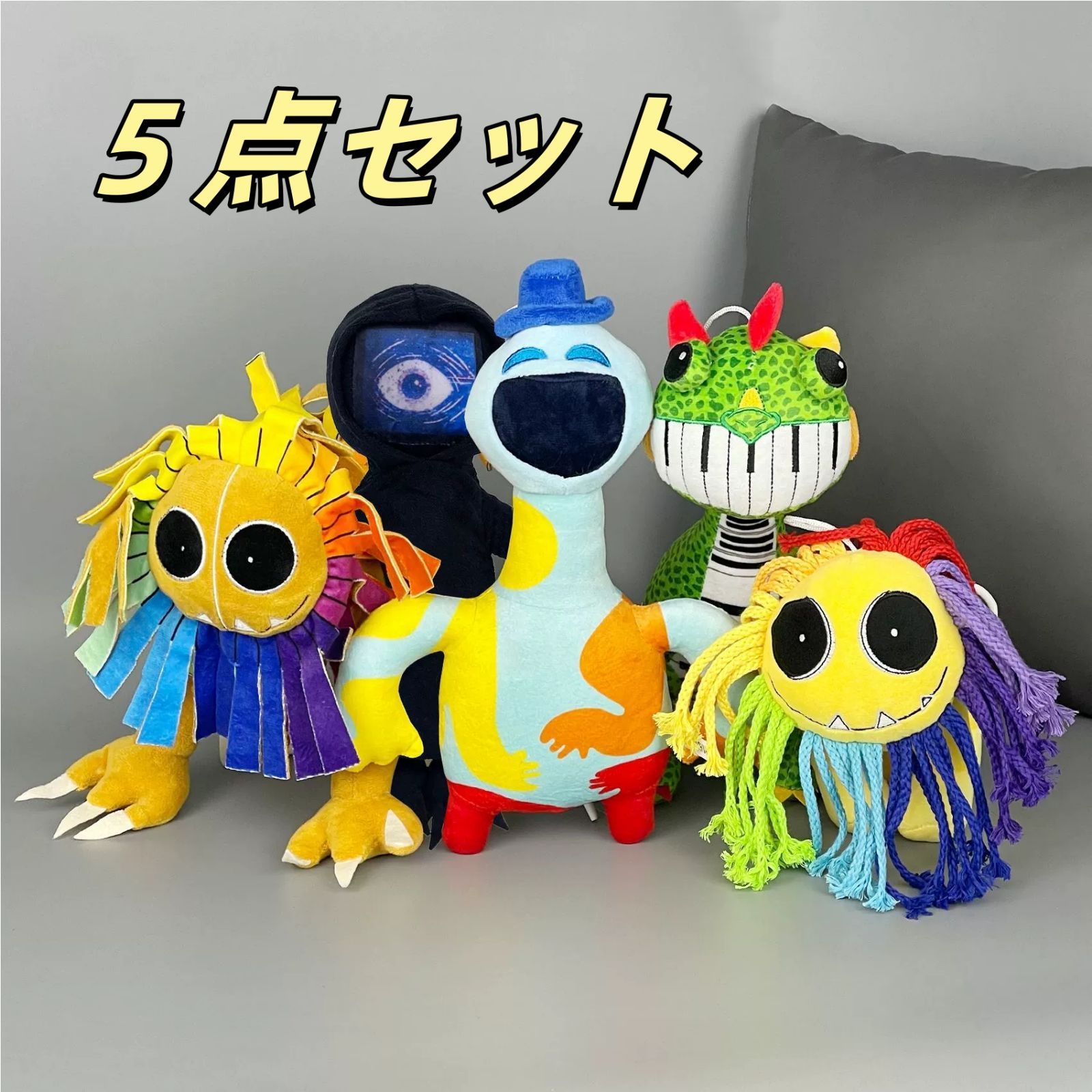 ランキング2024 ナイトメアクリッターズ nightmare Critters ぬいぐるみ ホラー アイドル