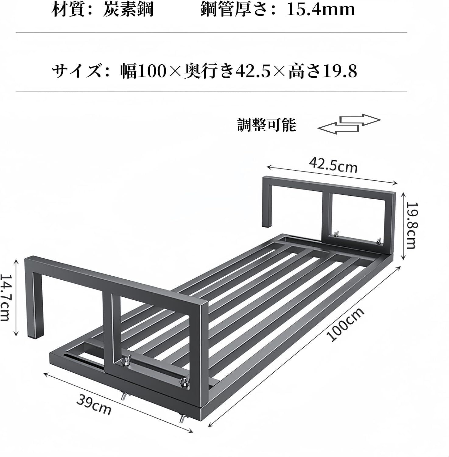 屋外 竿掛け