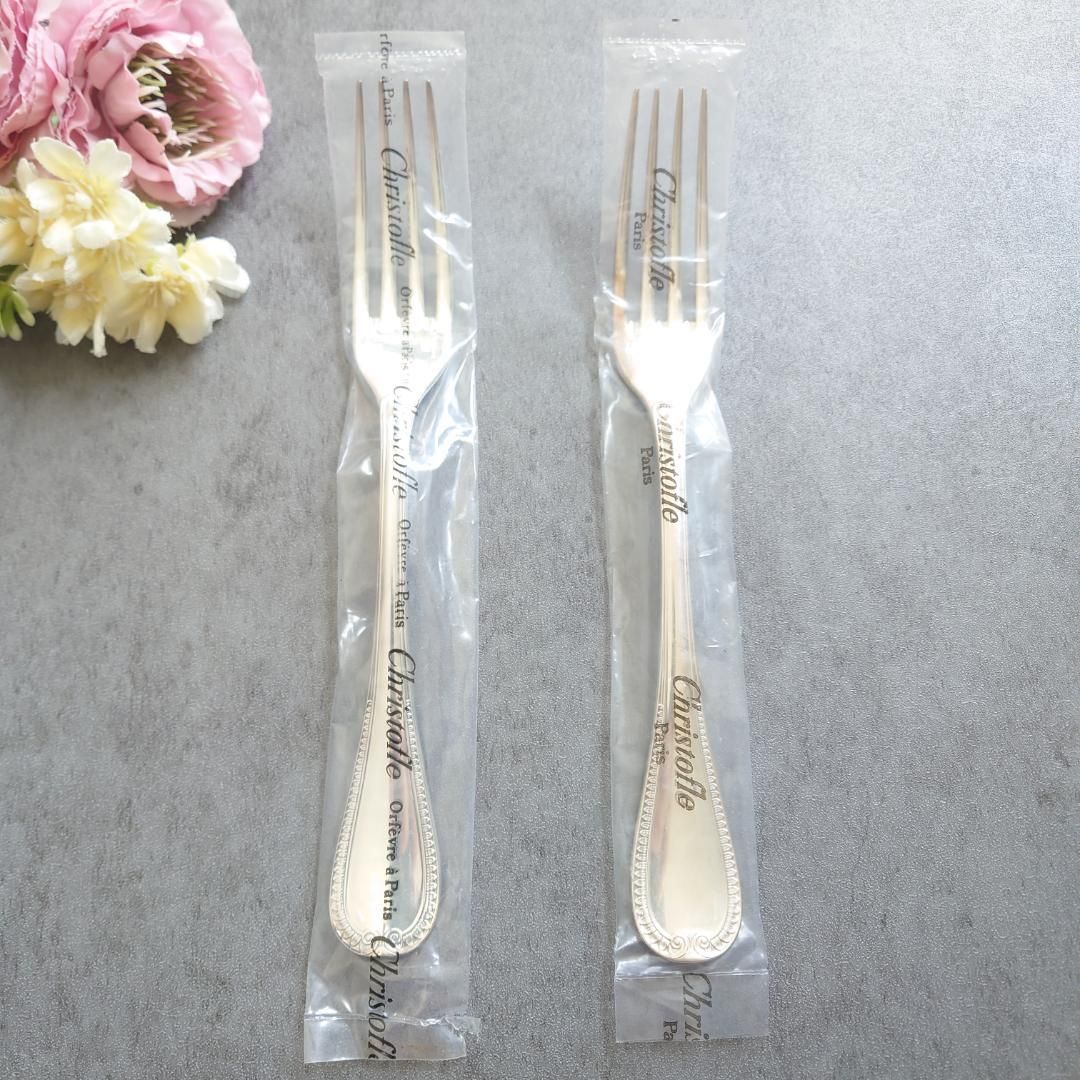 クリストフル マルメゾン テーブルフォーク 未開封 2点