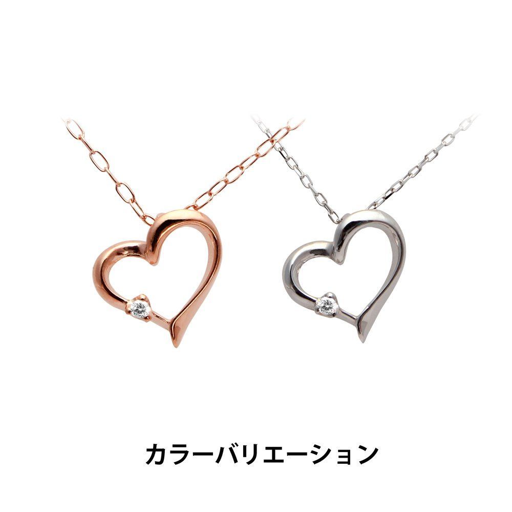  ハートペンダントネックレス K 10ピンクゴールド×ダイヤモンド CHD 0046 DI CHIARO キャーロディディアマンテ ネックレス アクセサリー