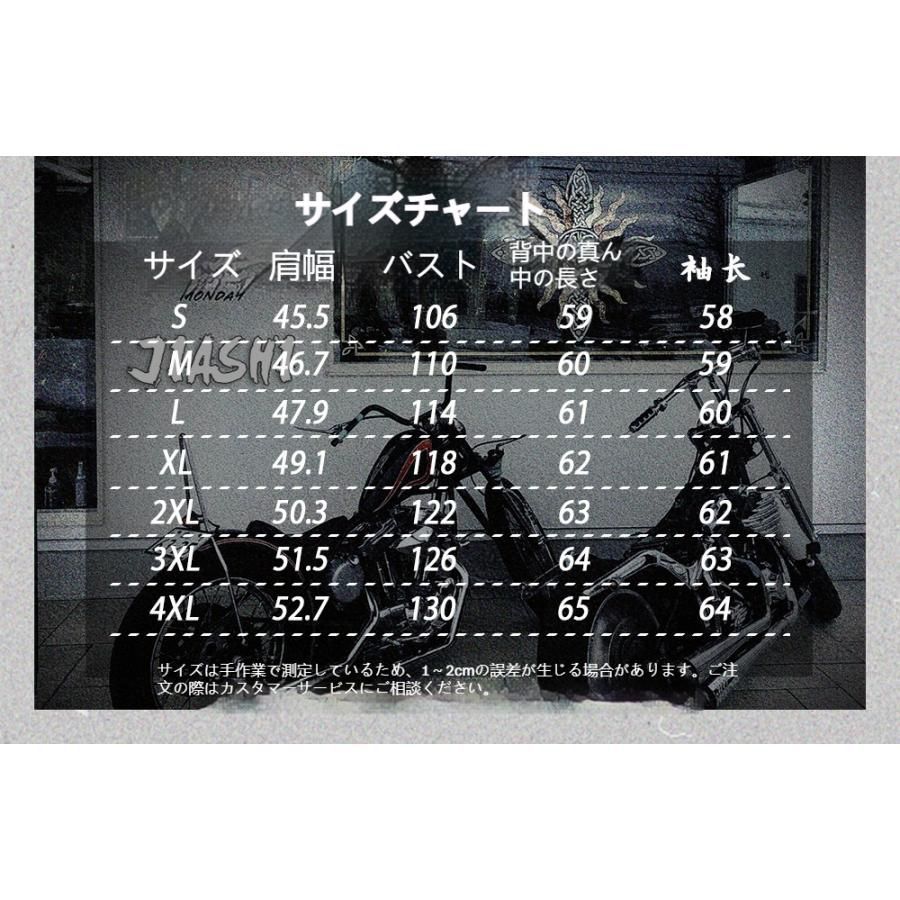 ワックス加工牛革アメリカンレトロメンズラペルレザージャケットショ