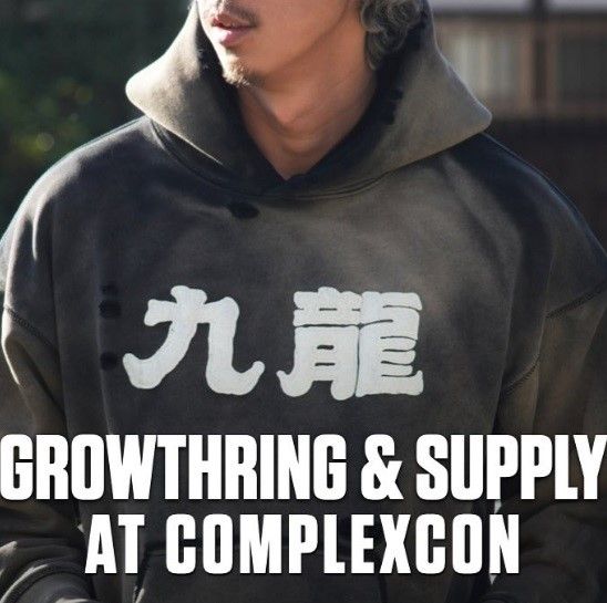 GRS 九龍　パーカー　未使用タグ付き　O Growthring&Supply GRS 九龍 パーカー 未使用タグ付き O Growthring&Supply - メルカリ