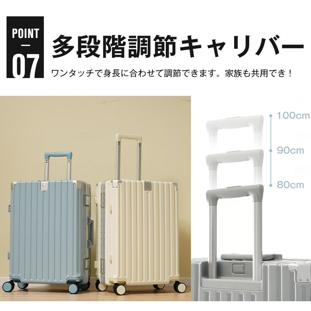 中型 旅行
