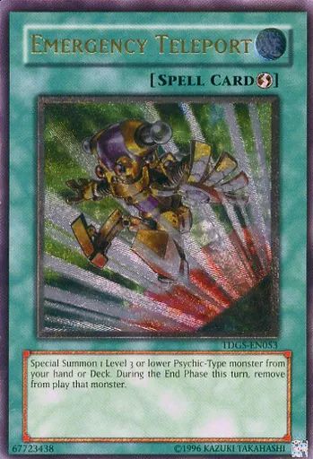  【中古】遊戯王 TDGS-EN053[UL]：Emergency Teleport/緊急テレポート 遊戯王OCG デュエルモンスターズ