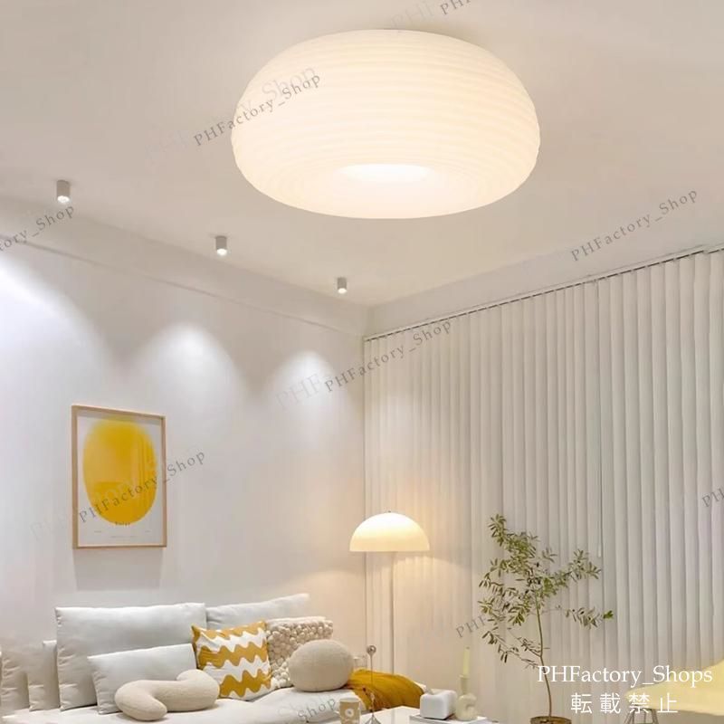 LEDシーリングライト 天井照明 北欧 スタイリッシュ 10％OFFクーポン配布中 シーリングライト 照明 おしゃれ
